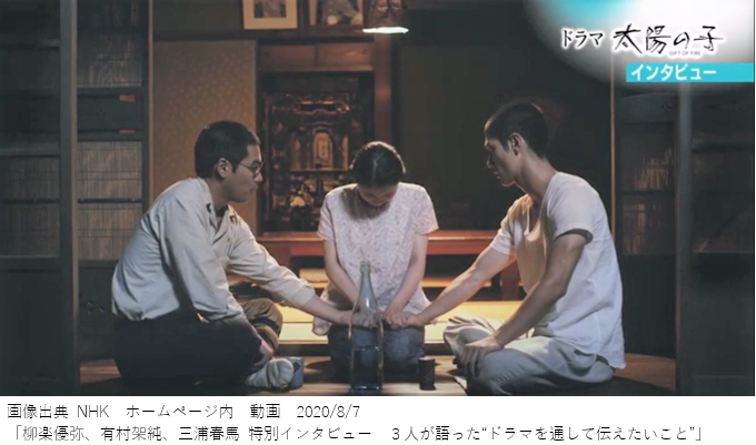uz̎qvʃC^r[摜3 - Rs[.png