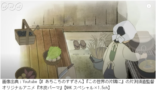 Ŏϐ鏗 - Rs[.png