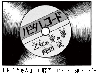 S̗F@mr^R[h -.png