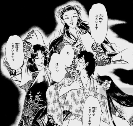 ō哇Oo̓o() - Rs[.jpg