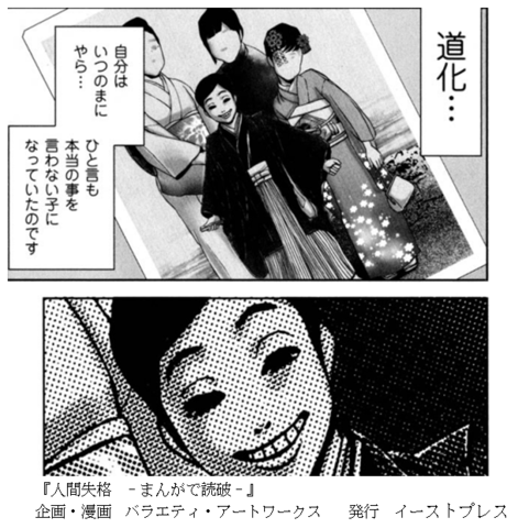 t@ꖇڂ̎ʐ^ -.png