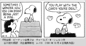 zꂽJ[hŏ邵Ȃ - Rs[.jpg